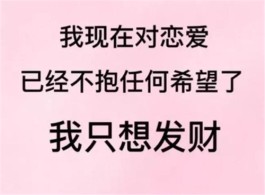 手游试玩赚佣金的平台有哪些挣钱多（手游试玩赚钱任务平台推荐）