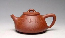 紫砂壶泡茶放多少茶叶 紫砂壶泡茶步骤