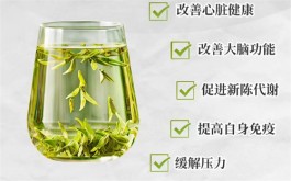 绿茶：它是自然的信使，健康的守护盾