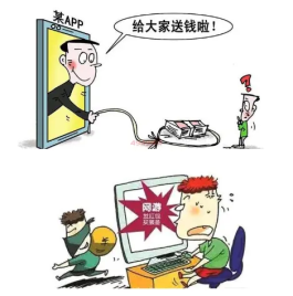 1分钟快速赚100元的游戏？推荐无广告的趣闲赚软件